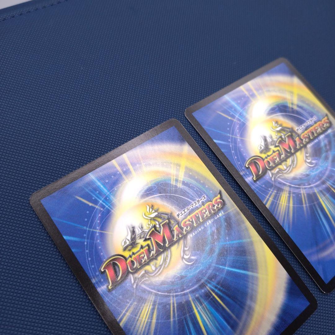 あ*様 【引退品SRのみ116枚】 デュエマクラシック デュエルマスターズ 美品
