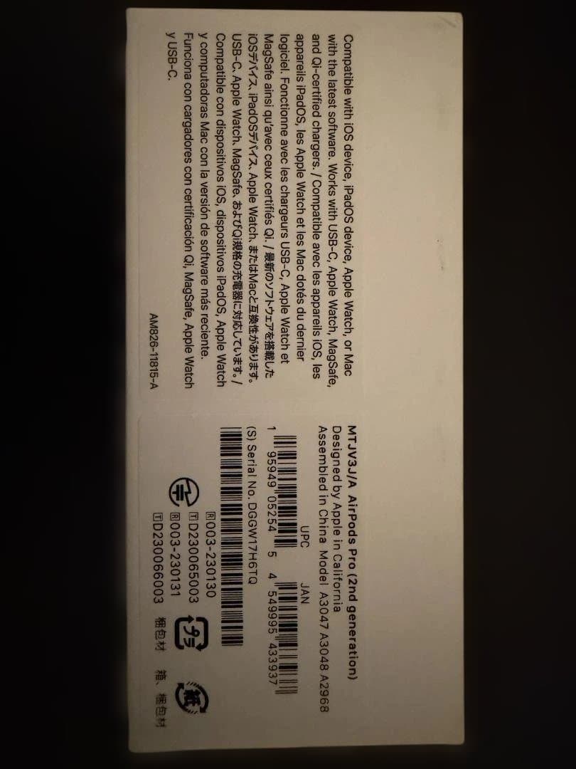 AirPods Pro 第2世代　USB-Cタイプ