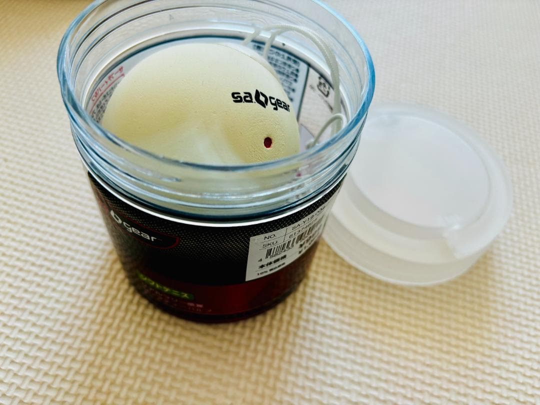 美品！！ヨネックス YONEX ソフトテニスラケット シューズ※ケースおまけ付き