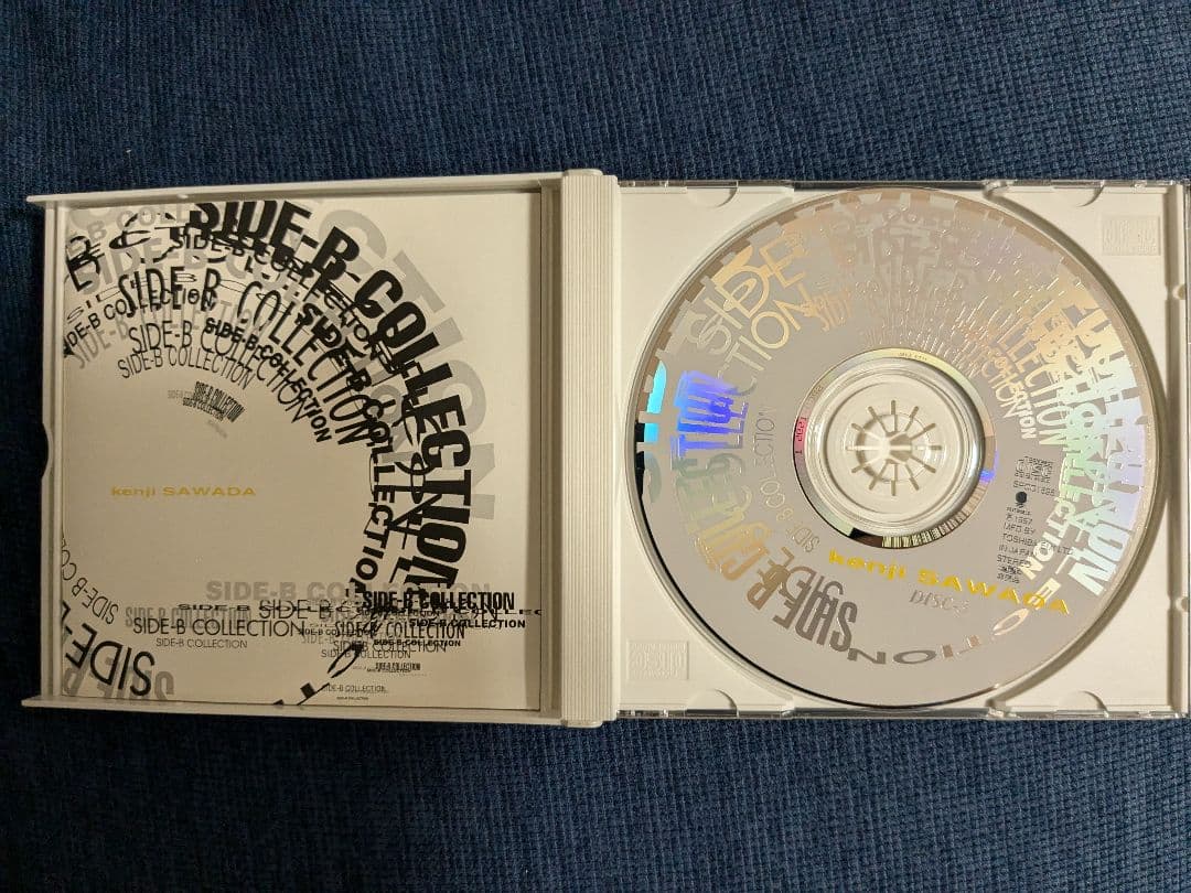 沢田研二B面コレクション CD３枚組