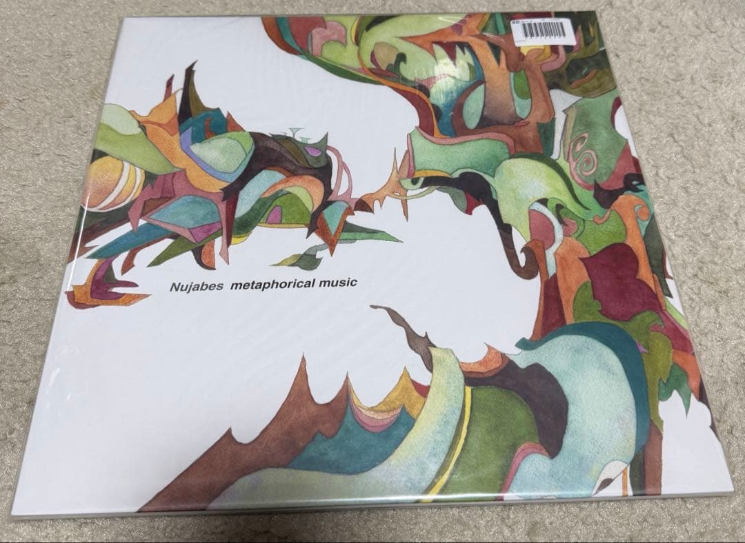 新品! Nnjabes / phorical Music アナログ2LP