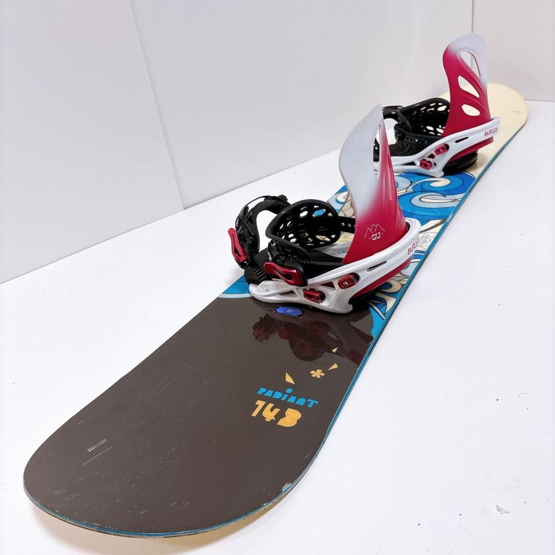【初心者おすすめ 】 SALOMON FLUX スノーボード セット 143cm