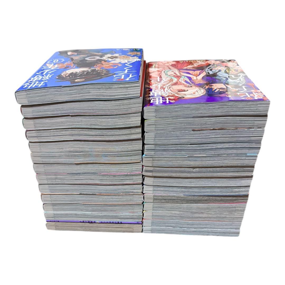 地縛少年 花子くん　0-25巻セット