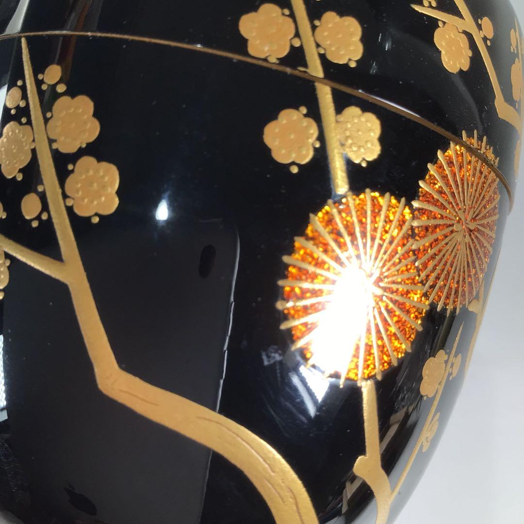 Ｎ１８７　大棗　『岡本漆専堂』『久田宗也　尋牛斎　箱書』『松竹梅蒔絵』　共箱