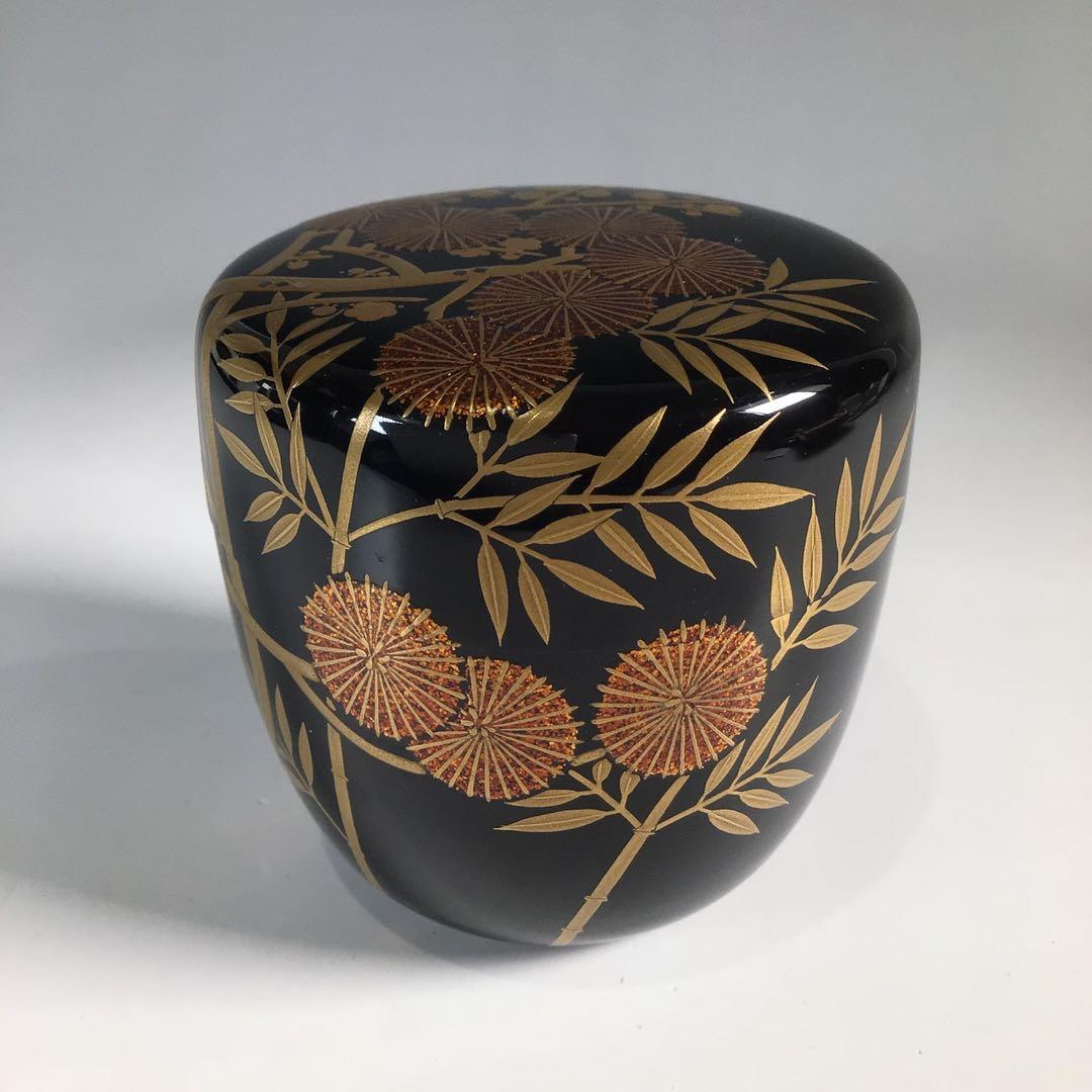 Ｎ１８７　大棗　『岡本漆専堂』『久田宗也　尋牛斎　箱書』『松竹梅蒔絵』　共箱