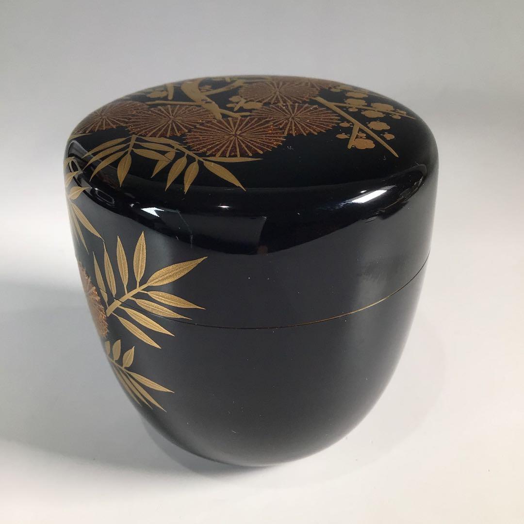 Ｎ１８７　大棗　『岡本漆専堂』『久田宗也　尋牛斎　箱書』『松竹梅蒔絵』　共箱