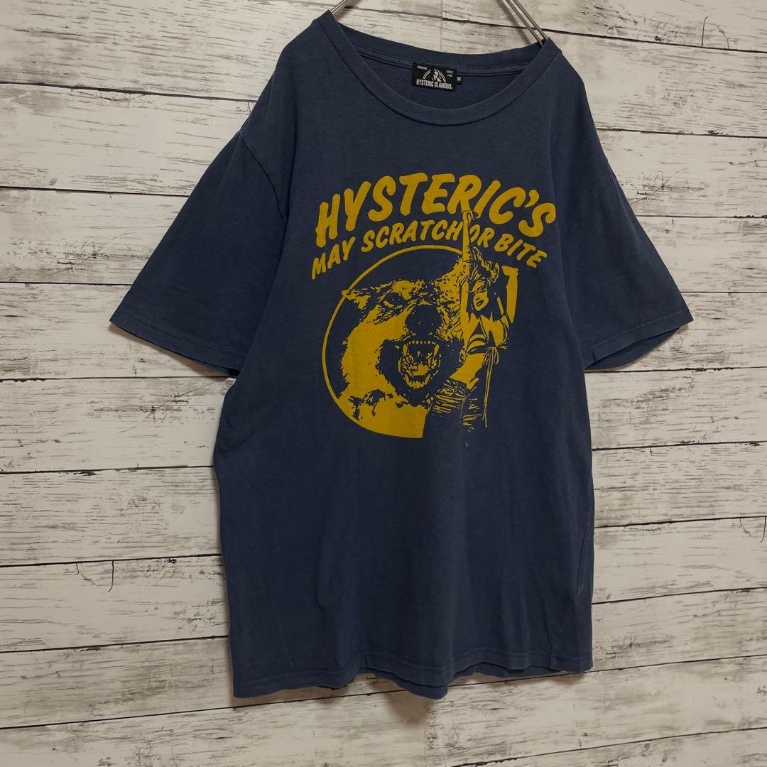 796【即完売品】ヒステリックグラマー♤ビッグロゴ　半袖Tシャツ　ヒスガール希少