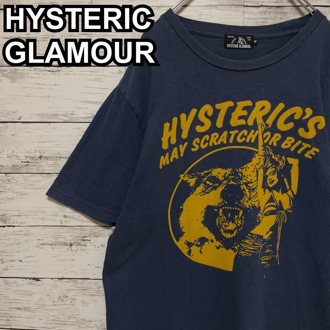 796【即完売品】ヒステリックグラマー♤ビッグロゴ　半袖Tシャツ　ヒスガール希少