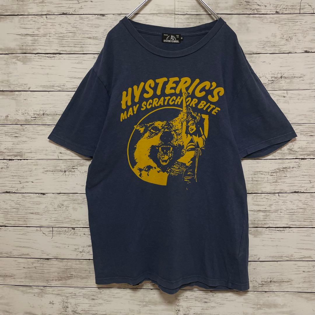 796【即完売品】ヒステリックグラマー♤ビッグロゴ　半袖Tシャツ　ヒスガール希少