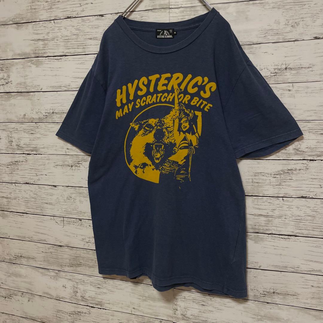 796【即完売品】ヒステリックグラマー♤ビッグロゴ　半袖Tシャツ　ヒスガール希少