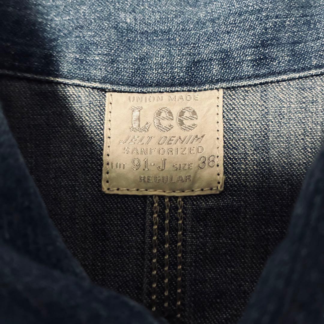 人気！極美品！LEE デニム カバーオール サイズM LM5412