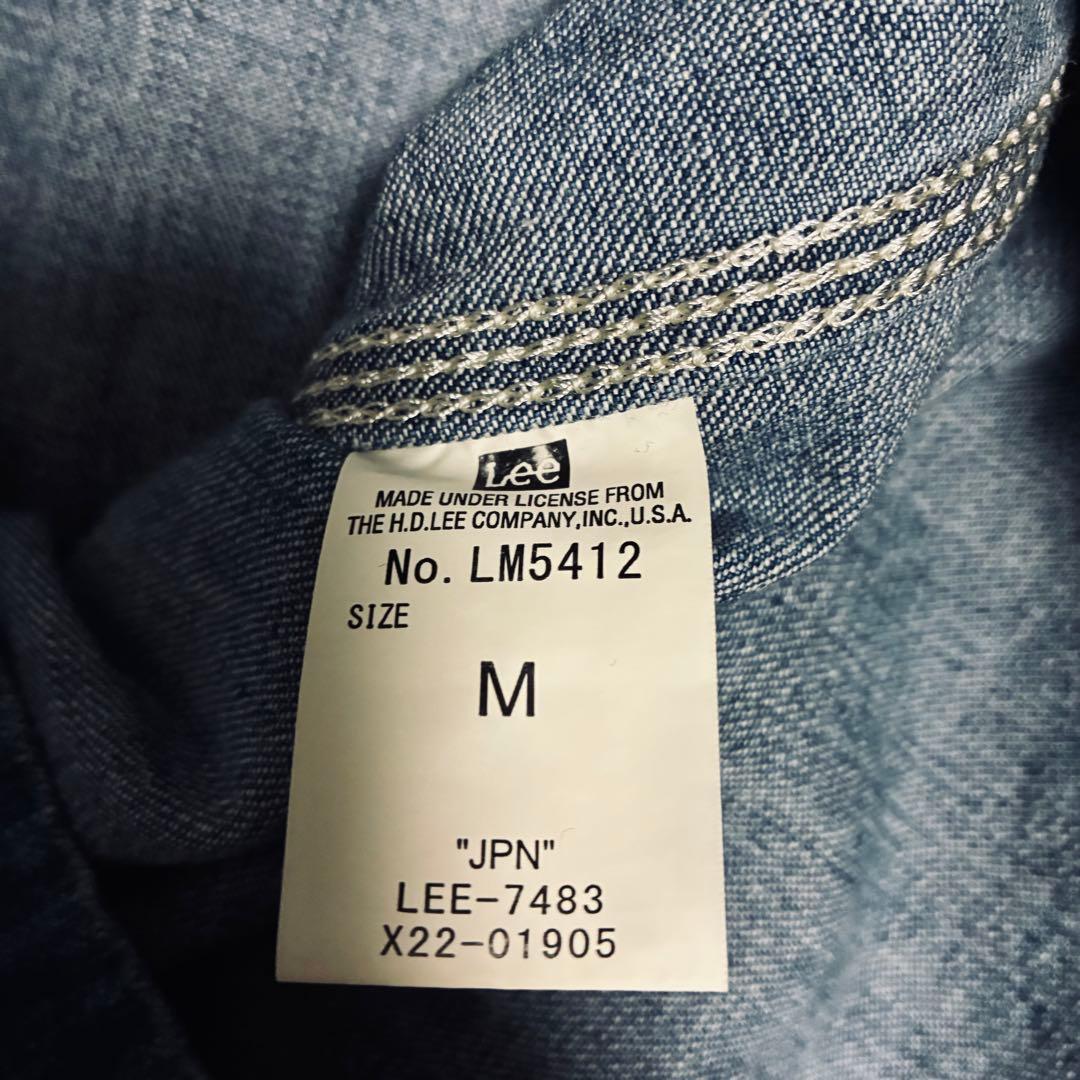 人気！極美品！LEE デニム カバーオール サイズM LM5412