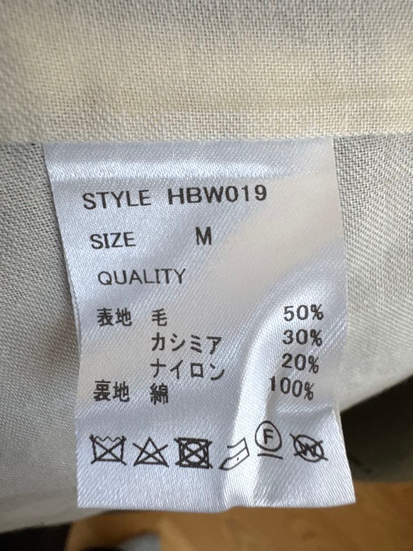 MBハイエンド カシミアハーフコート カーキ　Mサイズ