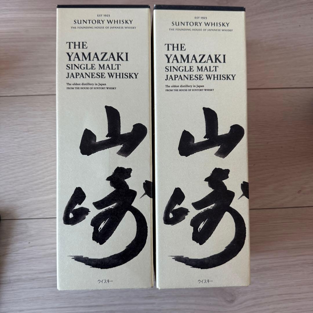 【2本セット】サントリーシングルモルト ウイスキー 山崎 NV