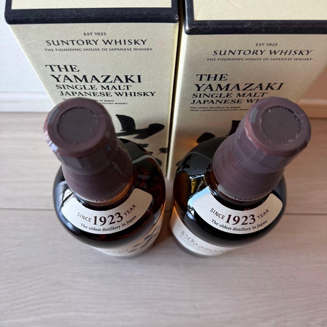 【2本セット】サントリーシングルモルト ウイスキー 山崎 NV