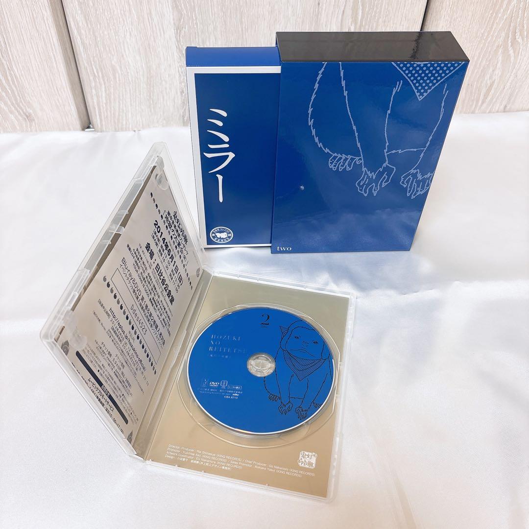 鬼灯の冷徹-DVD-1期フルセット