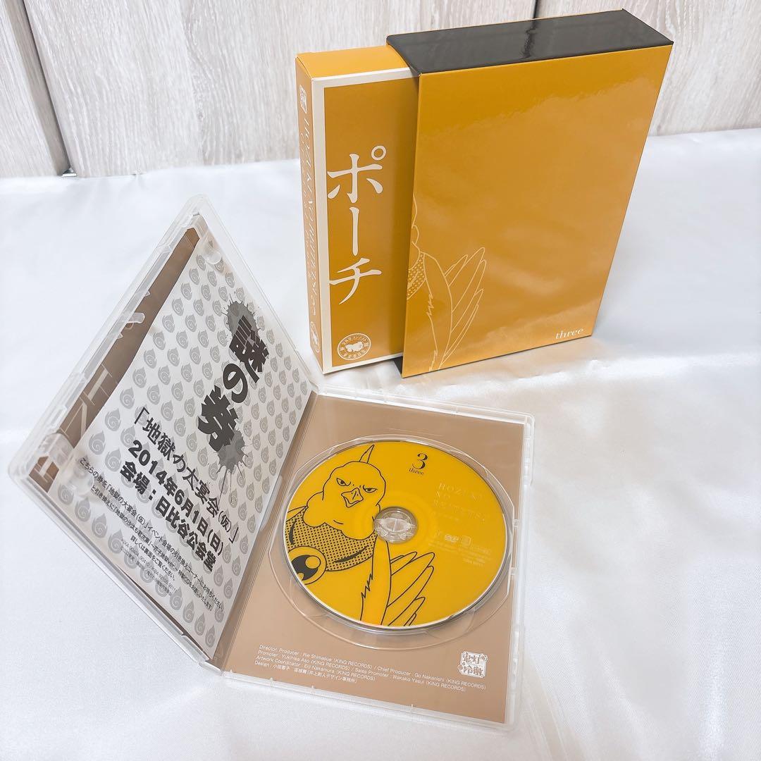 鬼灯の冷徹-DVD-1期フルセット