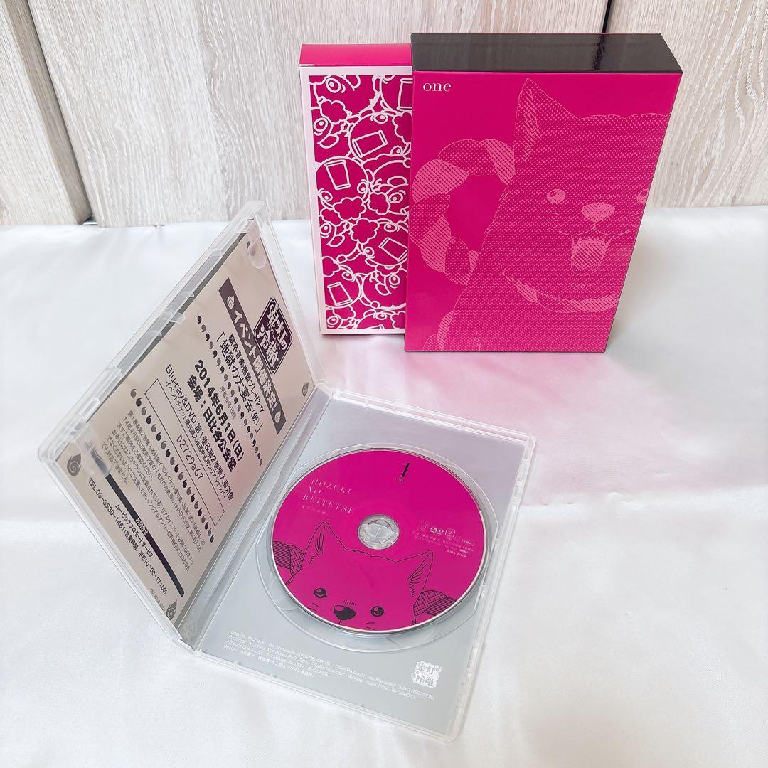 鬼灯の冷徹-DVD-1期フルセット