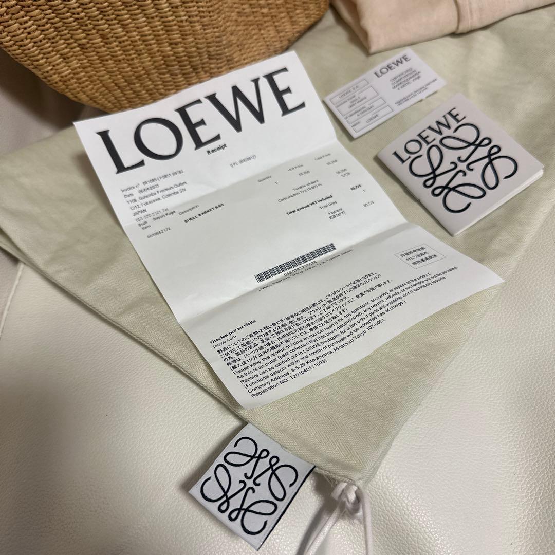 美品LOEWEシェルカゴバックアナグラムチャーム¨̮