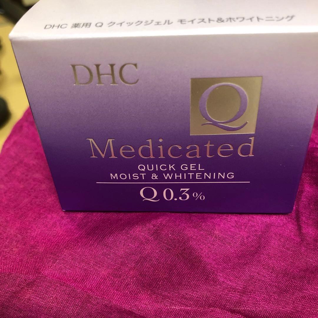 【土日限定】DHC薬用Qクイックジェルモイスト&ホワイトニング 100g 2個