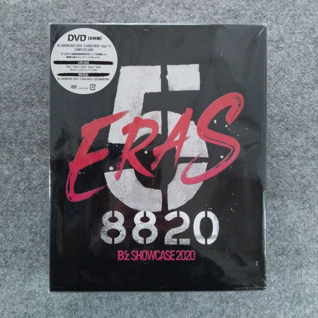 B'z SHOWCASE 2020-5 ERAS 8820［DVD］