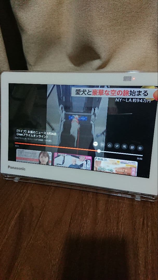 Panasonicプライベートビエラ　UN-10CN9