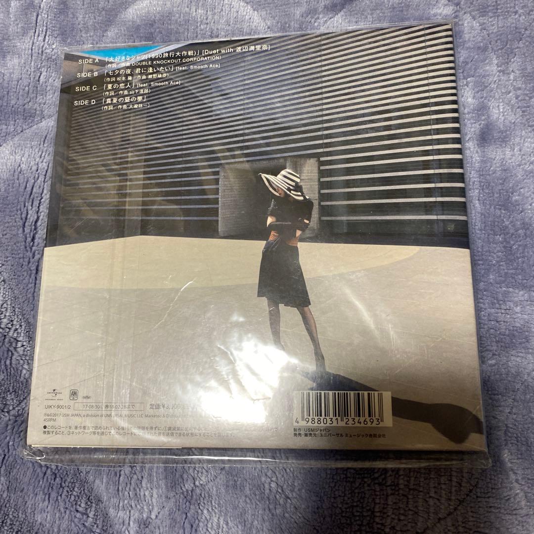 野宮真貴　ヴァカンス渋谷系を歌う。　レコード　新品未開封