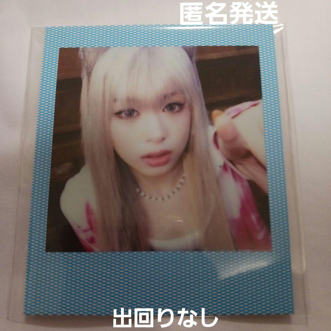 アヒョン ネコ耳ポラロイド　 BABYMONSTER　韓国限定購入特典　匿名発送