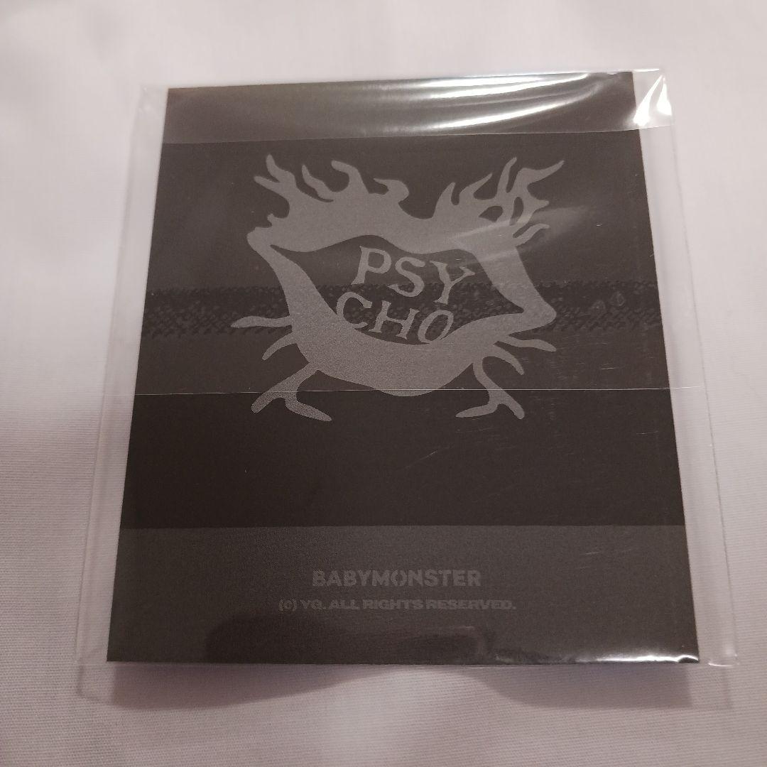 アヒョン ネコ耳ポラロイド　 BABYMONSTER　韓国限定購入特典　匿名発送