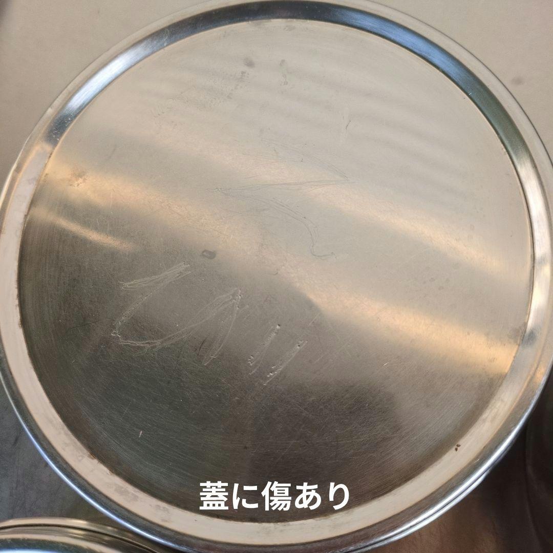 厨房　キッチン用品　業務用　ステンレス　保存容器　ホテルパン　トレー