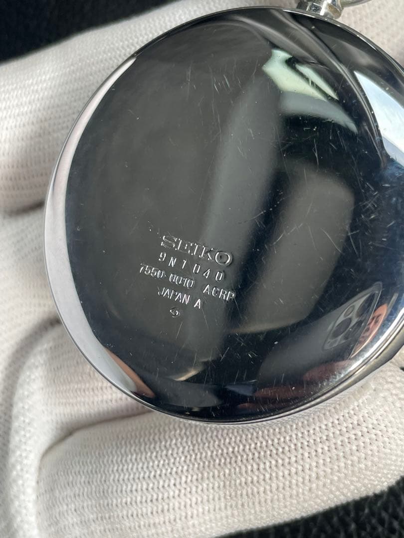 鉄道時計 セイコー SEIKO 懐中時計 クォーツ 7550-0010