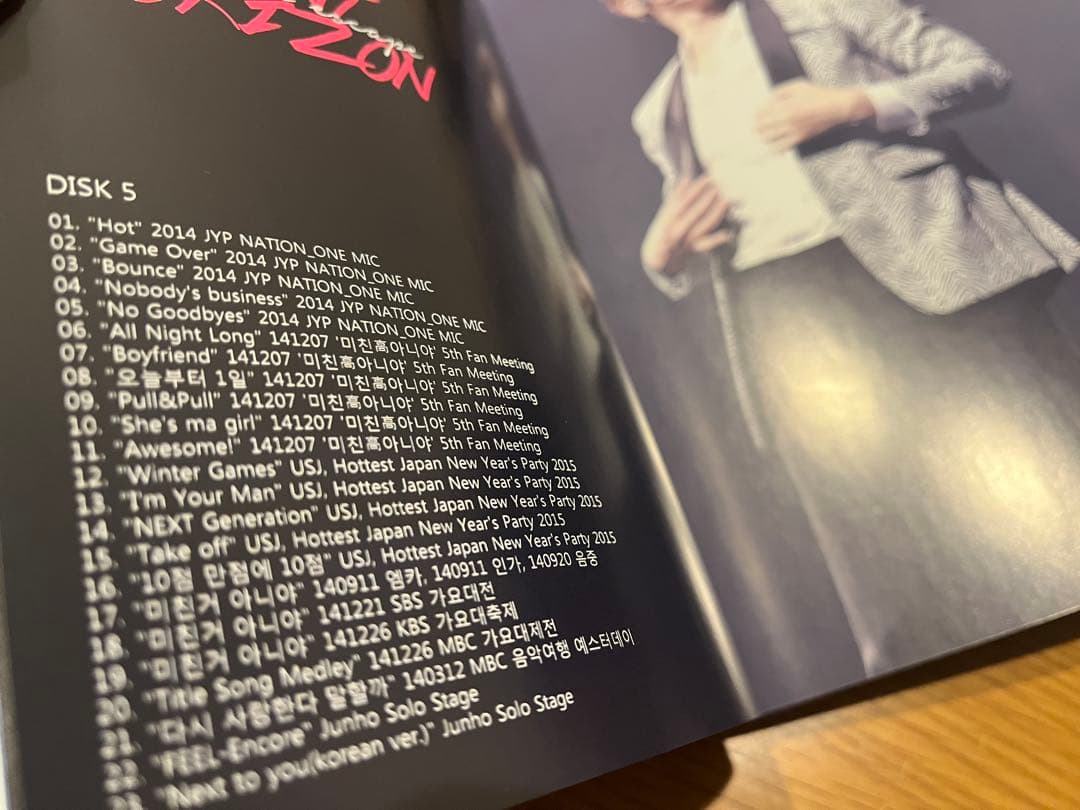 JUNHO ジュノ 2PM Nuneogun N様 DVD