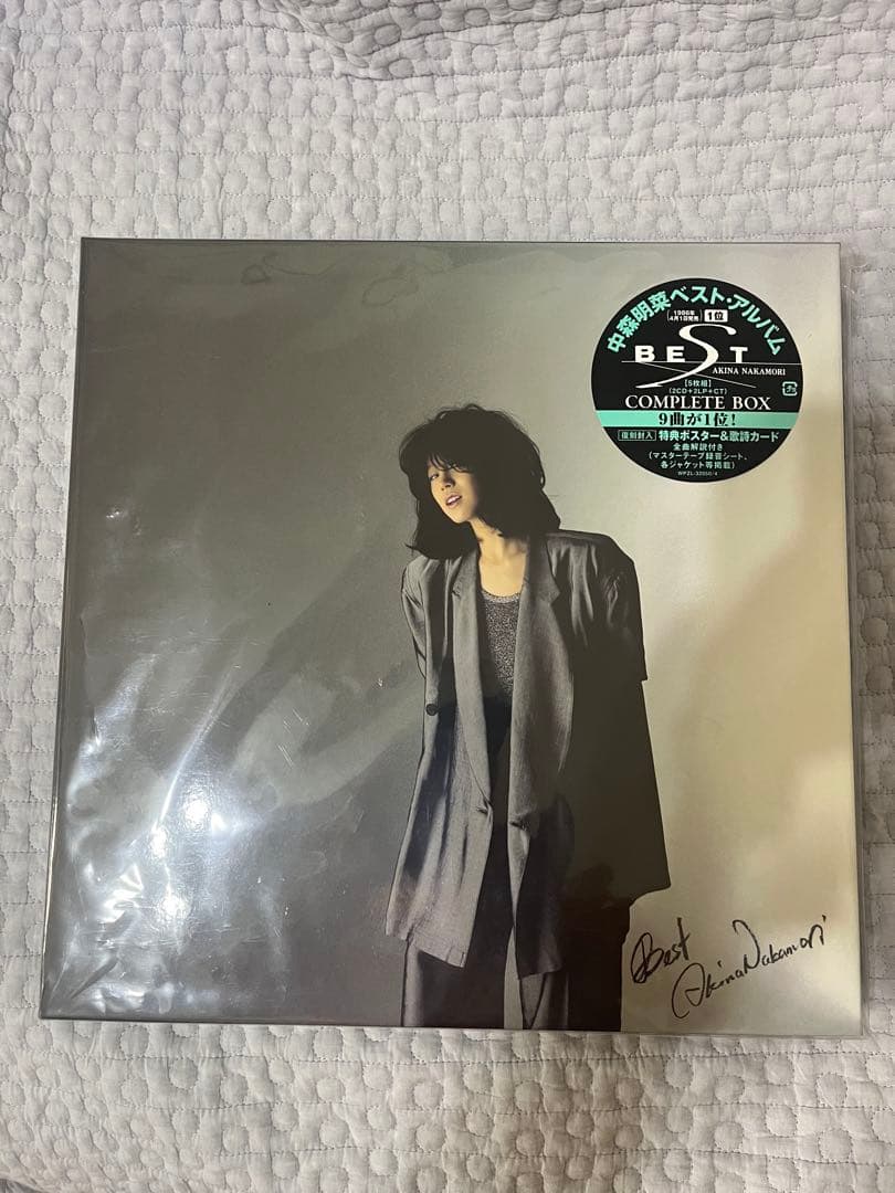 【未開封新品】中森明菜 BEST COMPLETE BOX 2CD+2LP+CT