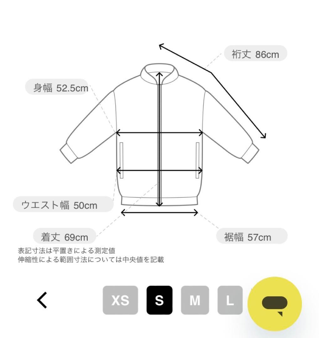 Peak Performance Animaスキーウェア上下セット