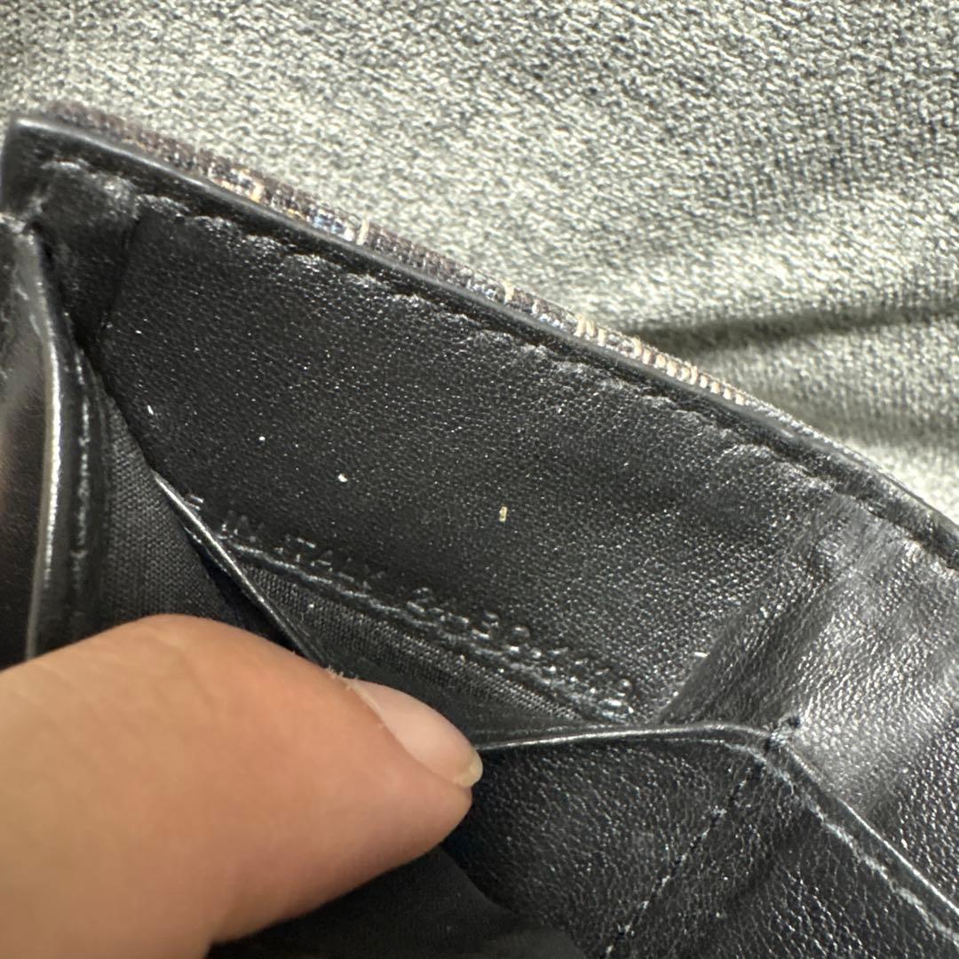 ディオール　三つ折り財布