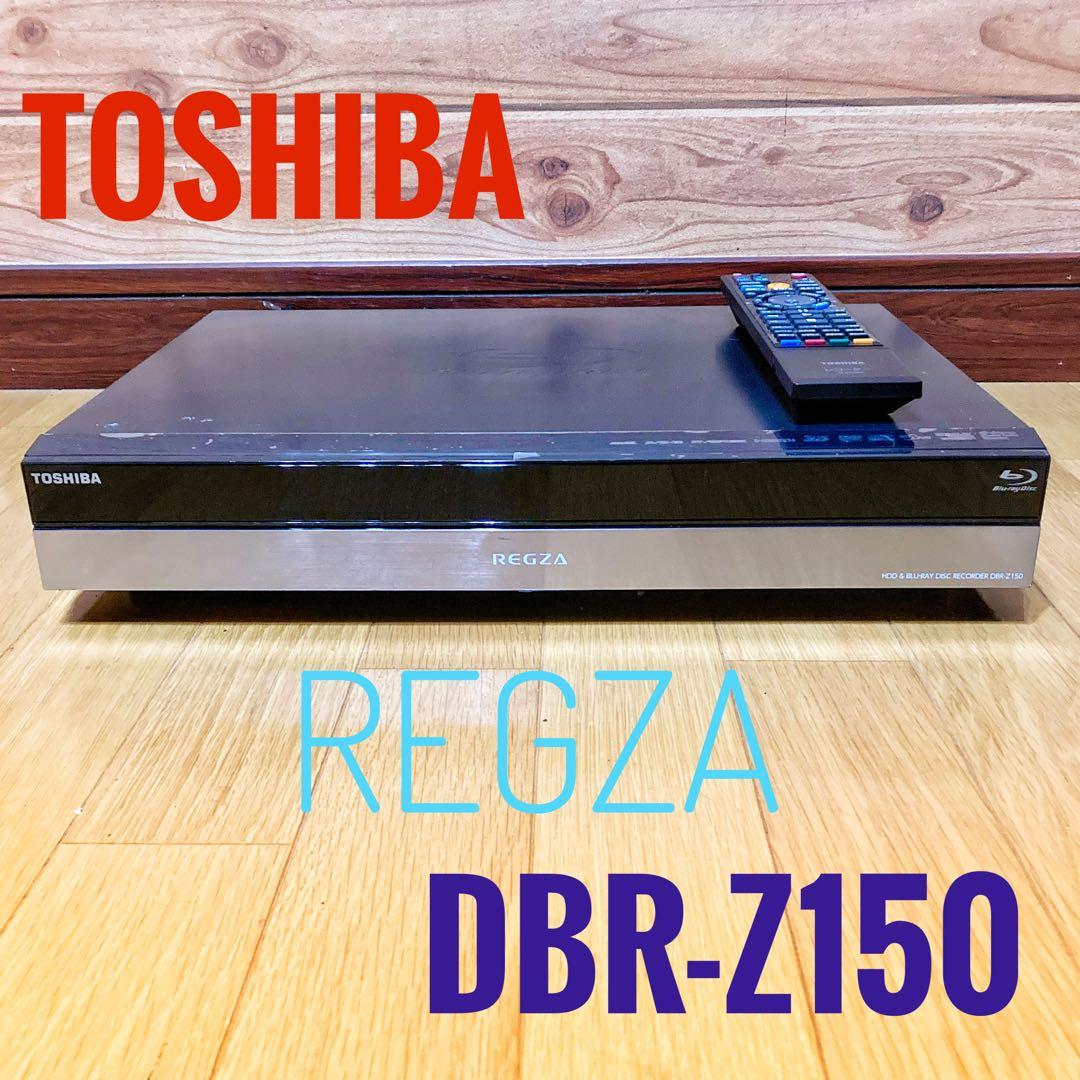 TOSHIBA REGZA ブルーレイレコーダー HDD 1TB 2チューナー