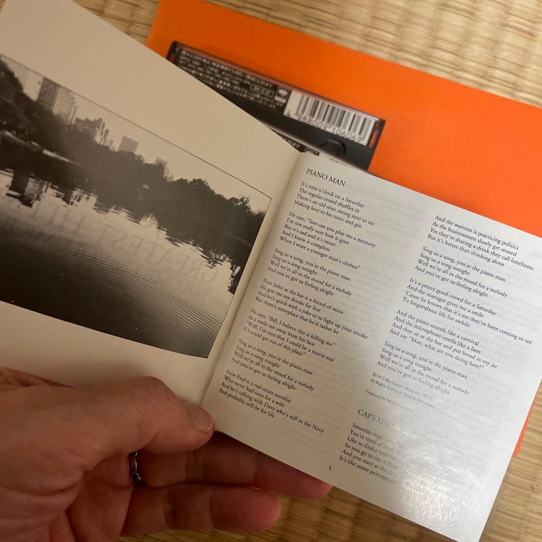 洋楽 Billy Joel Greatest Hits MD