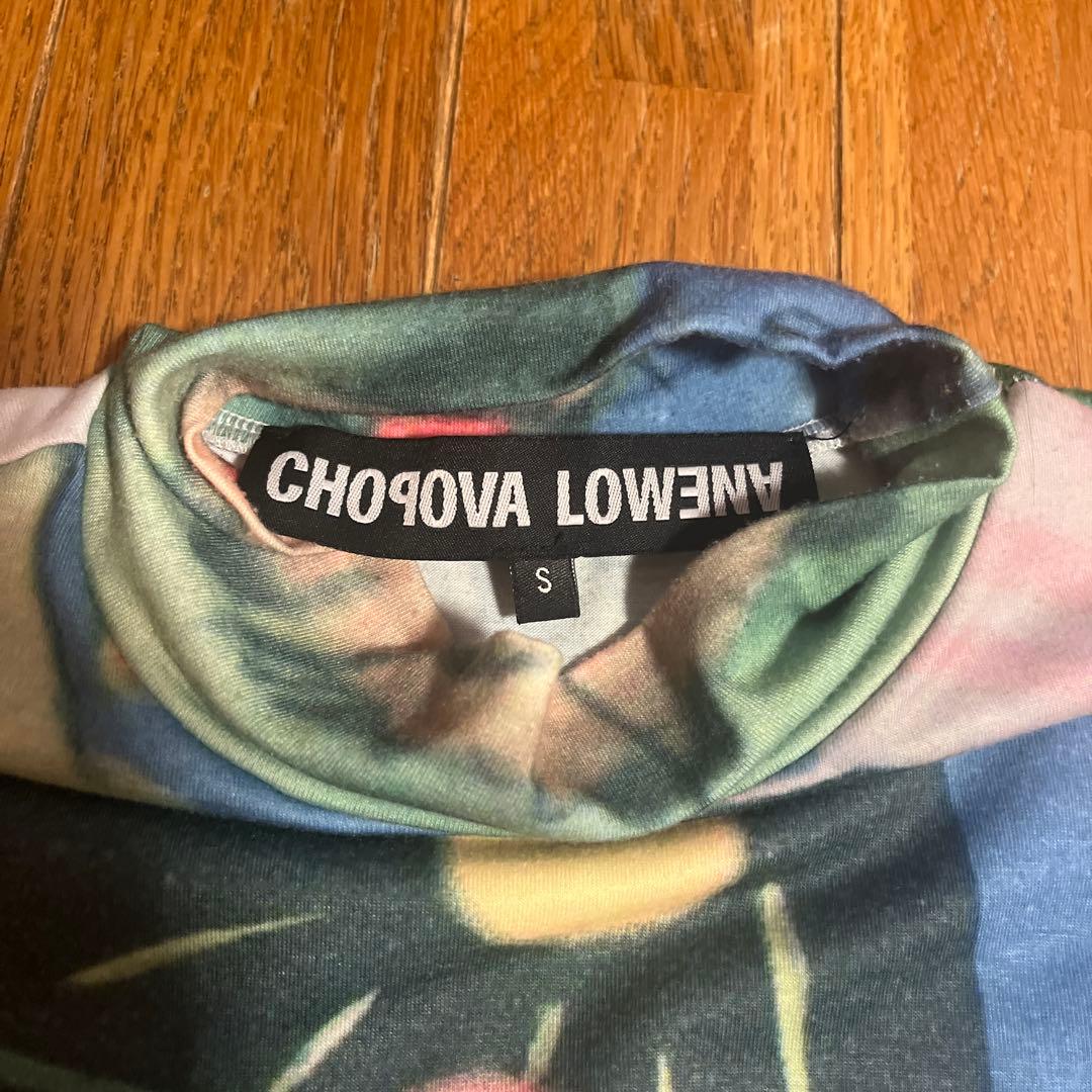 12/7まで出品　Chopova Lowena 総柄ロンT
