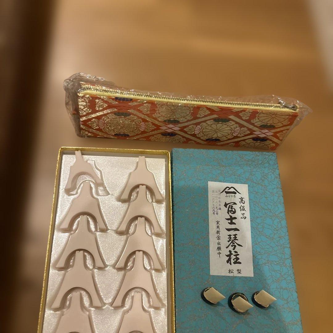 お琴 琴 和楽器 弦楽器 民族楽器 13弦