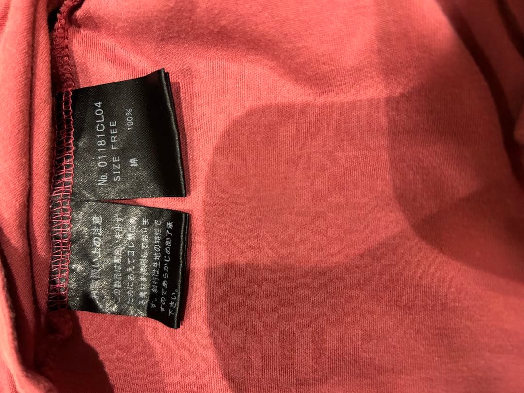 HYSTERIC GLAMOUR 長袖Tシャツ　バナナガール　フリーサイズ