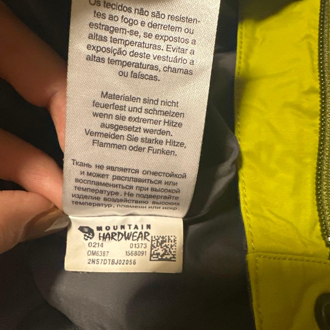 値下げ　Men’s スキーウェア