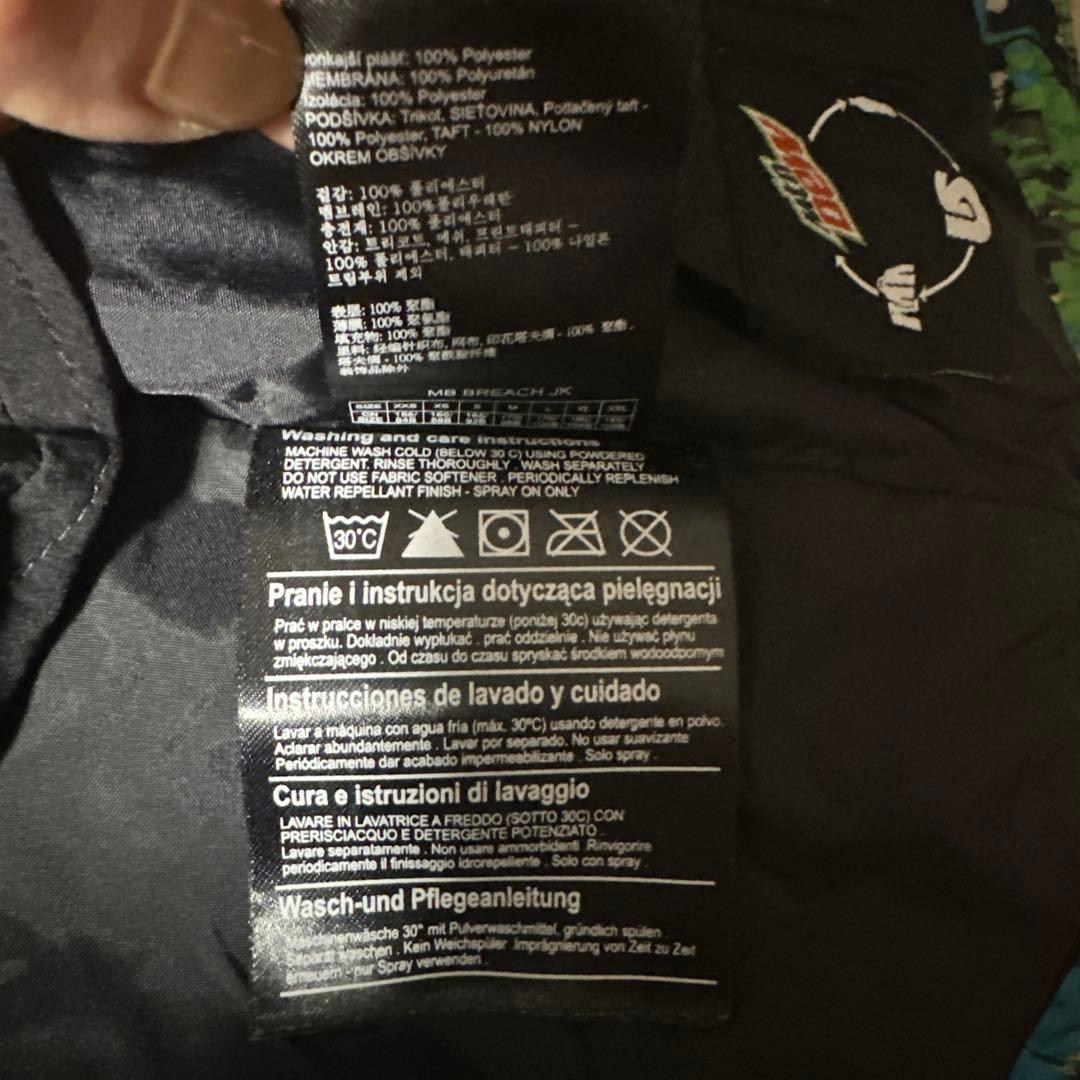 値下げ　Men’s スキーウェア