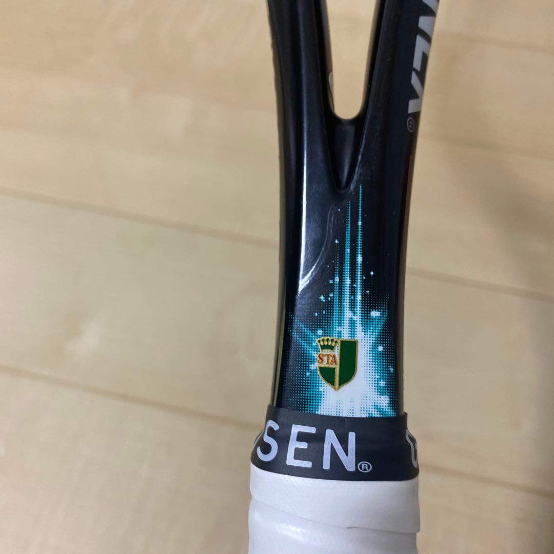 【即日発送_送料無料】ヨネックス　ソフトテニス　ジオブレイク50S UL1