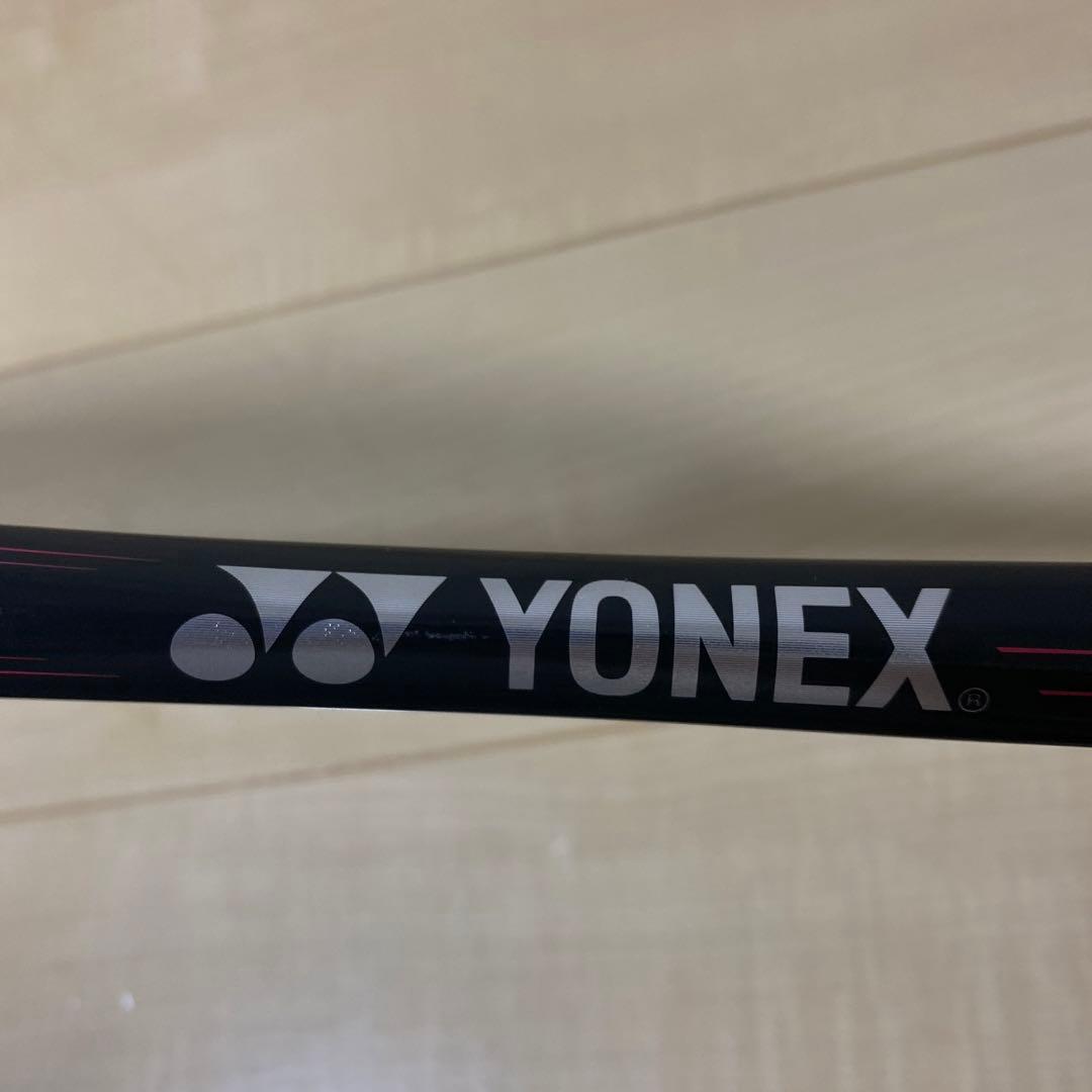 【即日発送_送料無料】ヨネックス　ソフトテニス　ジオブレイク50S UL1