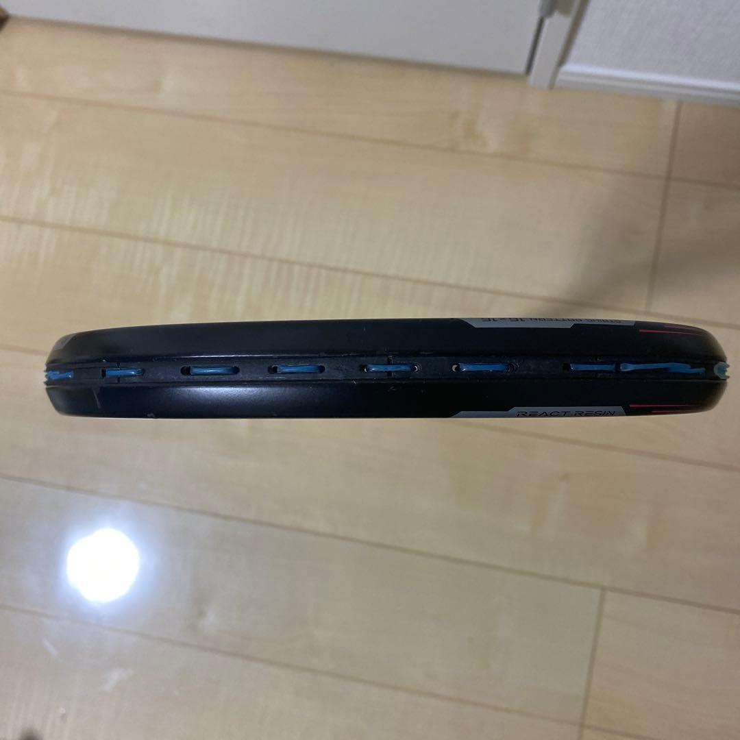 【即日発送_送料無料】ヨネックス　ソフトテニス　ジオブレイク50S UL1