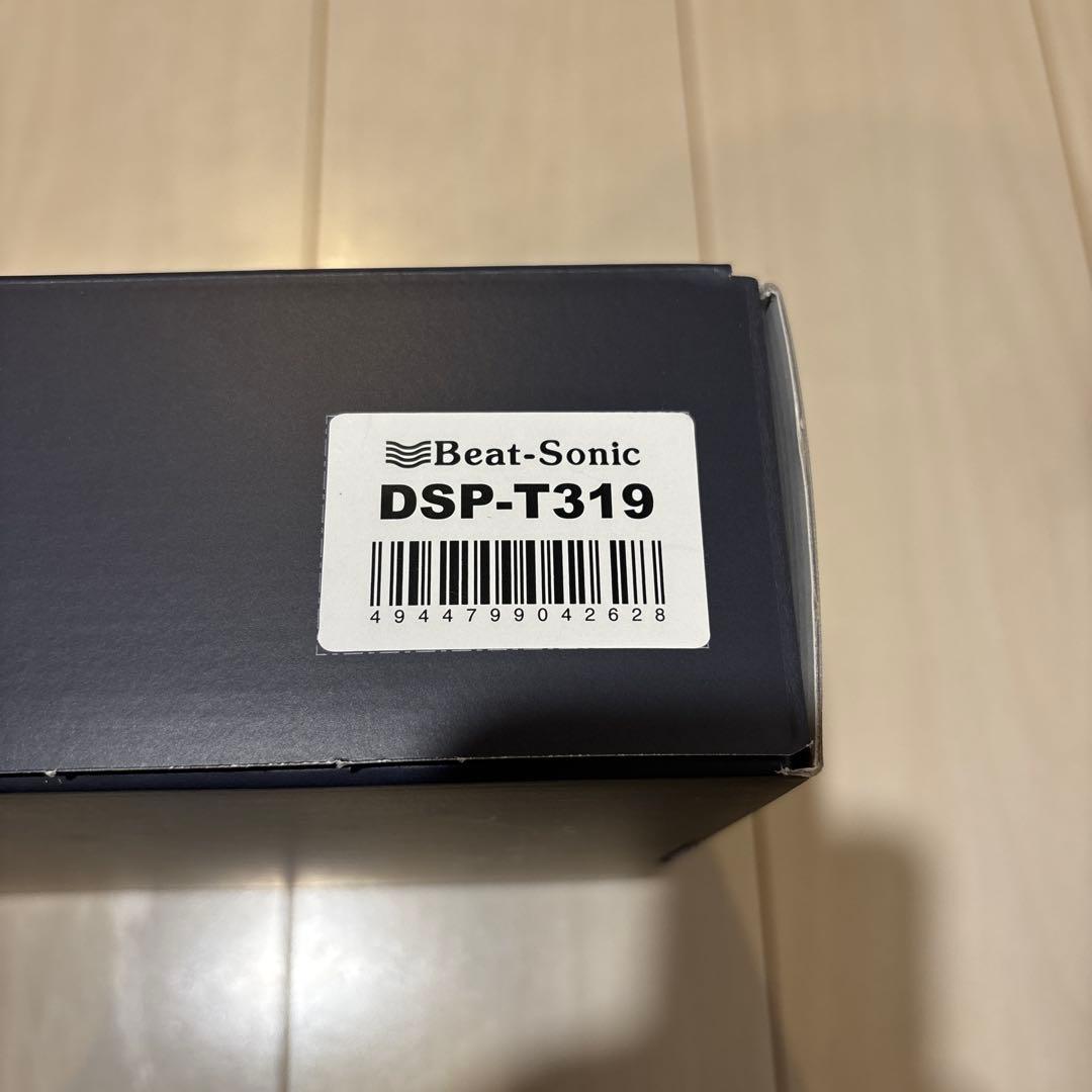 Beat-Sonic TOON Xシリーズ 本体 DSP-T319