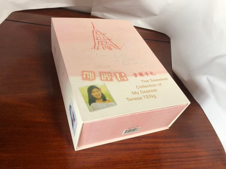 テレサ・テン　鄧麗君 音楽手礼　中国語&日本語CD10枚組BOX