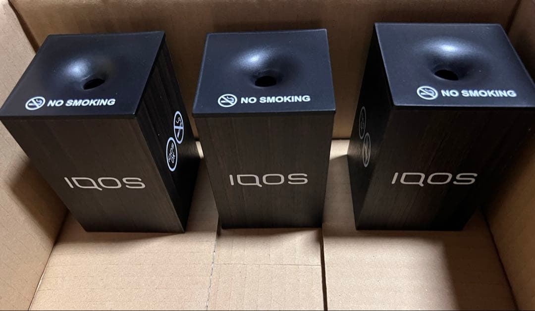 IQOS アイコス　灰皿　【3個セット】　匿名配送