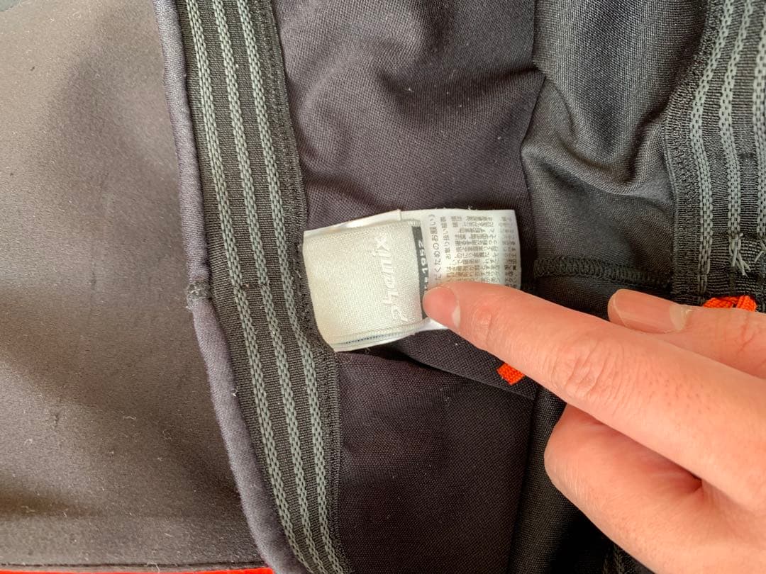 phenix ウィンタースポーツ オーバージャージ　クロスカントリースキー