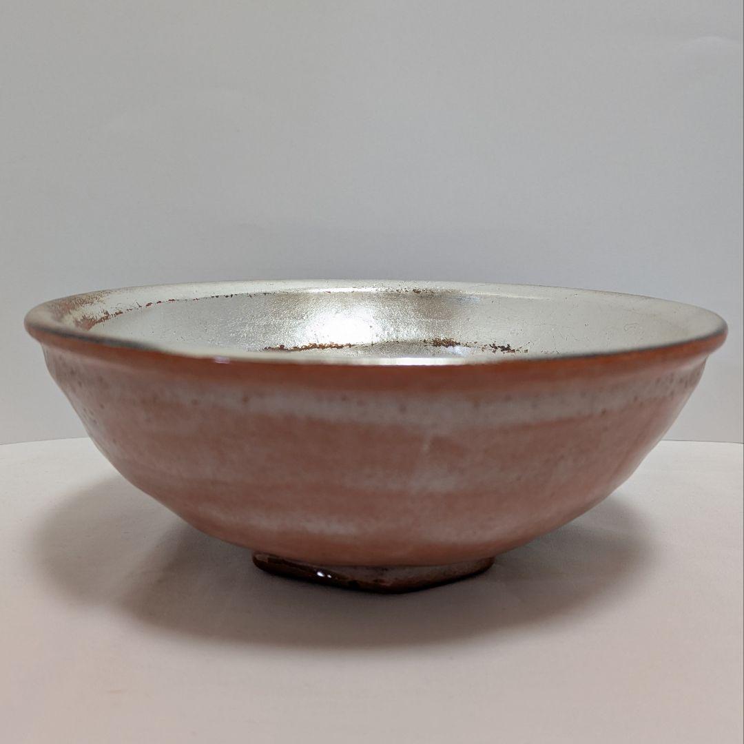 嶋台茶碗　佐々木松楽作　縁起物 金銀一双　祝事用　茶道具